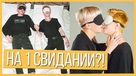 Смотри ️ Chris G X Mizakenn Part 2 Порно Видео .